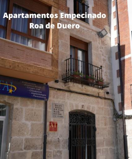 Apartamentos Turisticos Empecinado Roa ภายนอก รูปภาพ